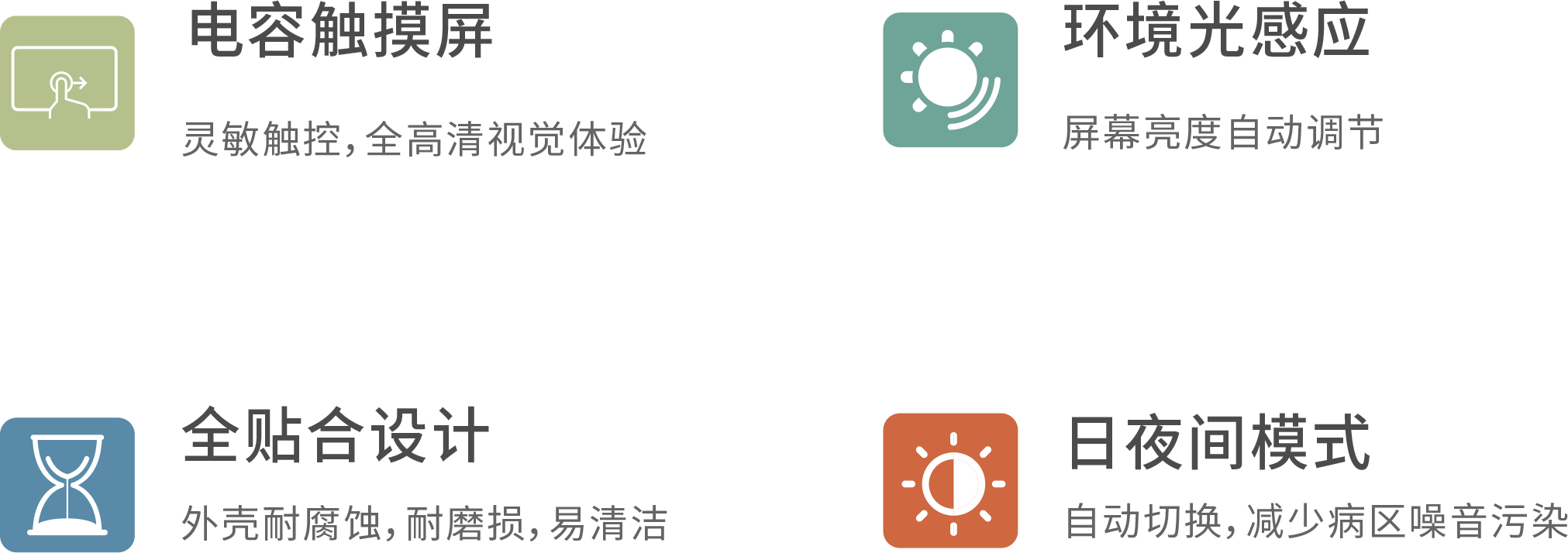 全新IML工藝加持 全新設(shè)計(jì)